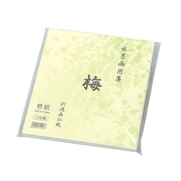 水墨画用紙 梅 色紙サイズ(100枚) 別漉画仙紙242×273mm 20823 100枚
