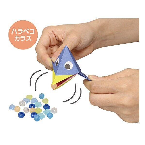 わくわくおりがみ!トイズ 150×150mm 78062 1個