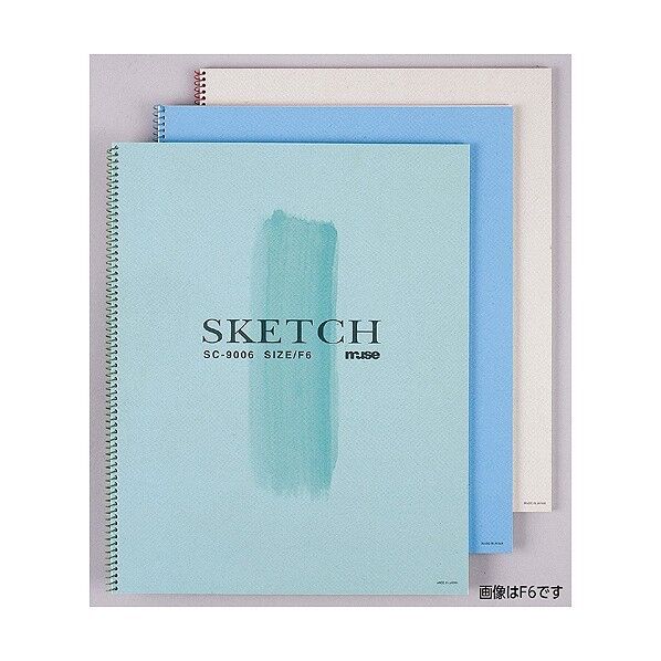 Mu スケッチブックB4SC9054ブルー B4 140706 1個