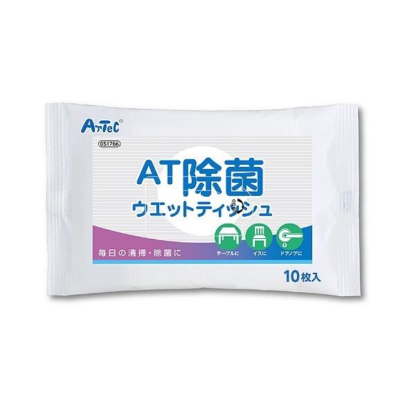 AT除菌ウェットティッシュ 10枚入×10袋 シート:約140x160mm 51766 10個