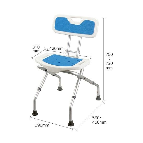 シャワーチェア