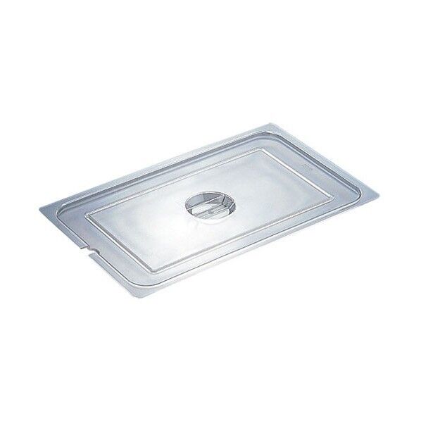 PNCタイプ ホテルパン 切込蓋 ATC281 1個