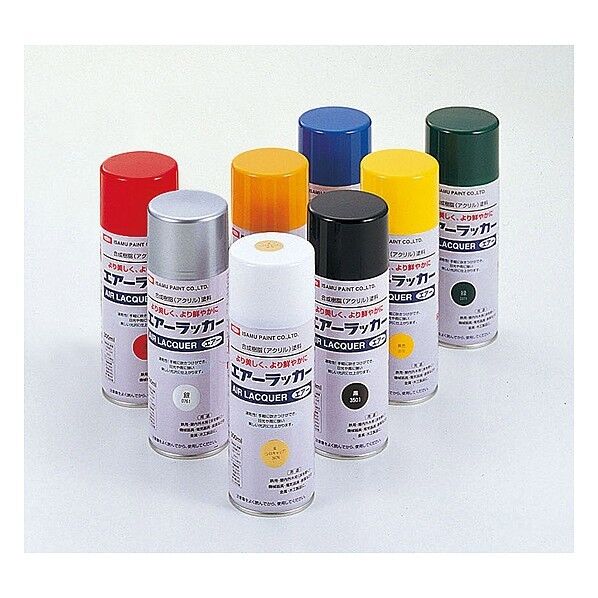 スプレーカラー(300ml)金