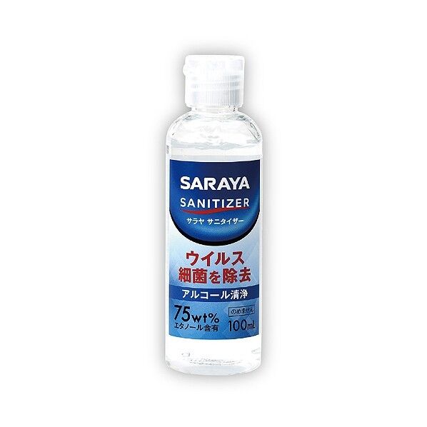 サラヤ サニタイザー 100ml 39×39×125mm 51307 1個