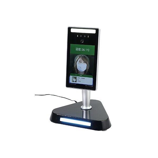 サーマルカメラ顔認証型(8インチ)用卓上スタンドセット