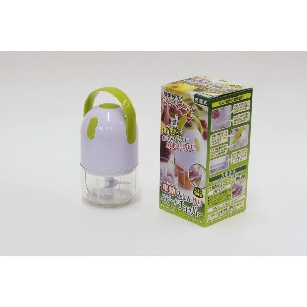 電動みじん切りスピードチョッパー A-87 1個