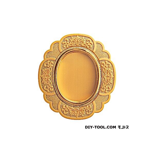 桐生 本金 大 MS-42 1個