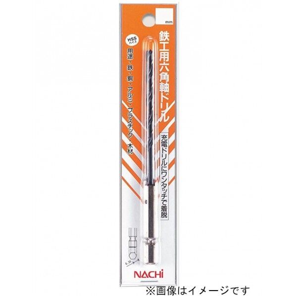 鉄工用六角軸ドリル(パック) 4.8MM 6SDP4.8 1点