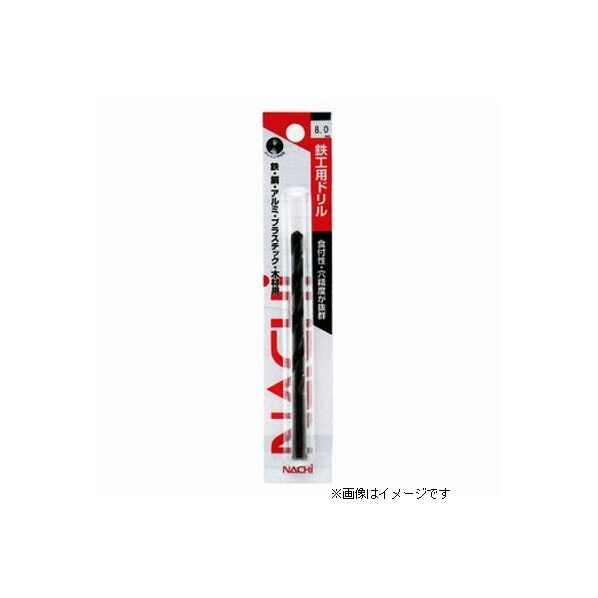 鉄工用ドリルパック(シンニング付)