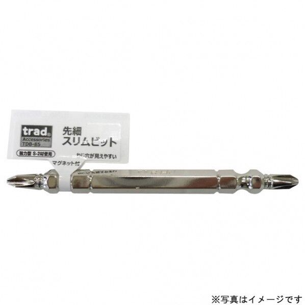 110mm TDB-110 1点