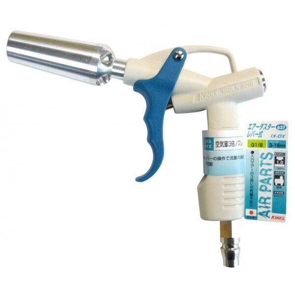 キンキ PCエアーダスター 3倍増量 #637 IX-DX-OPB 1点