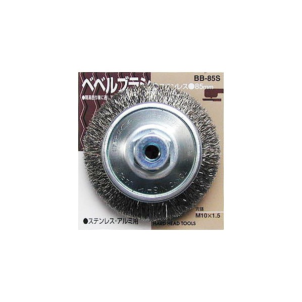 BB-085S 1点