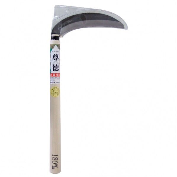 鋼付薄鎌 左手用 180X330mm 1つ