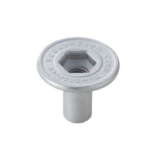 PZカットスクリュー・III PZ-C-SW-III 200個