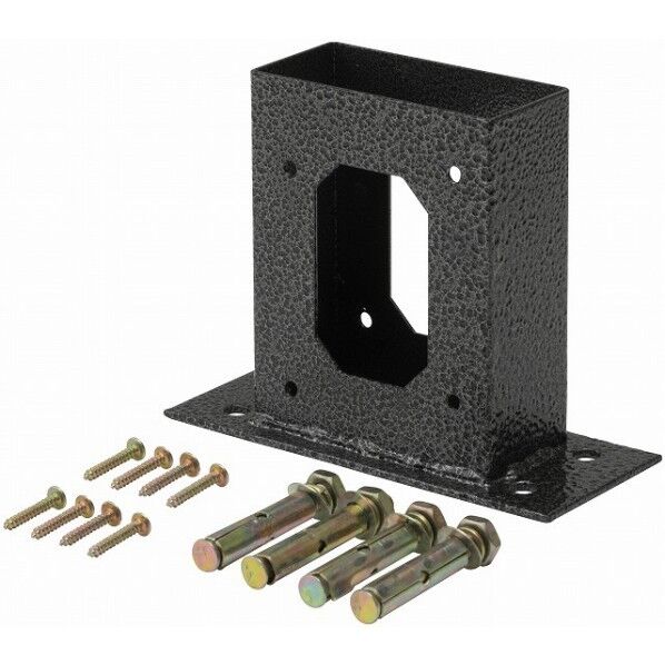 2×4材 固定金具 ベースプレート ハンマートーン 約幅15.5cm×奥行6.7cm×高さ12.3cm TKP-21 1個