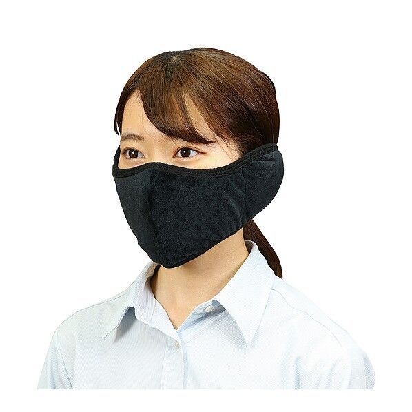 耳当てあったかマスク