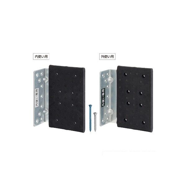 DIT制震筋かい金物 DSS-I(内使い用) 10個