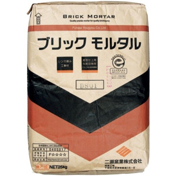 ブリックモルタル 兼用タイプ 目地パック付属 淡黄色(DS-01) 190101110 1袋