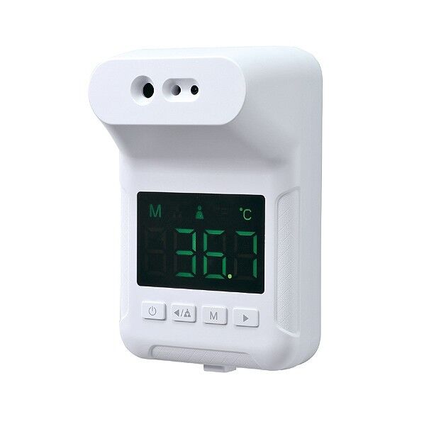 固定式 非接触赤外線検温計