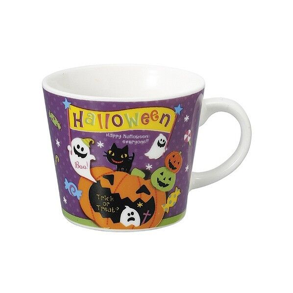 わくわくスマイルカップ(H-920) φ70(95)×60Hmm 76368 1個