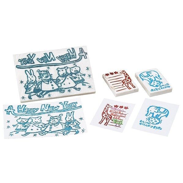 はんけし君600s ハガキサイズ 1枚 ハガキ 148×100×11mm 20343 1個