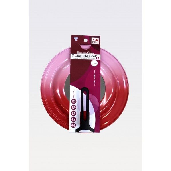 リグランテチェリー スタンドフライパンカバーL 24~28cm SC-75R 1個