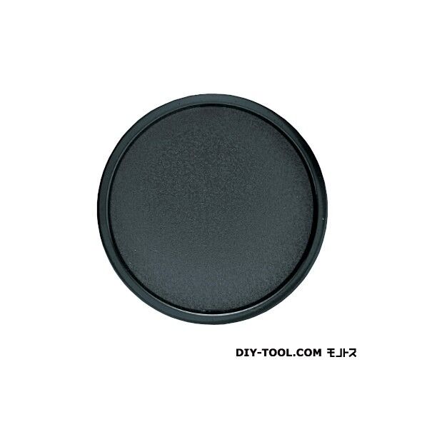 上益平円丸切爪 嵐底 赤銅 大 S-812 1個