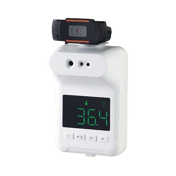 簡易サーマルカメラ(ウェブカメラ仕様)