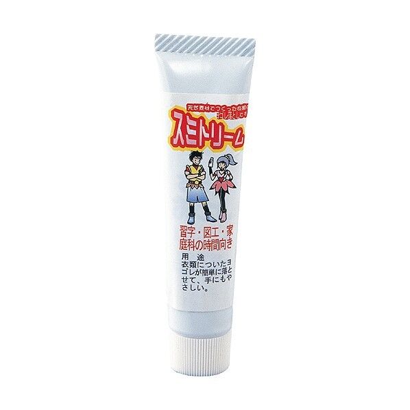 アーテック スミトリーム(墨おとし) 12g φ23×93mm 3651 1個