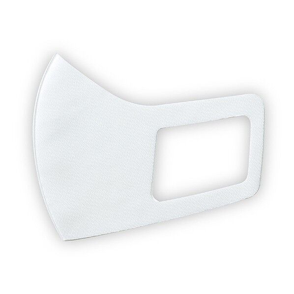 アーテックなめらかフィットマスク 3枚入 ホワイト S 51377 3枚