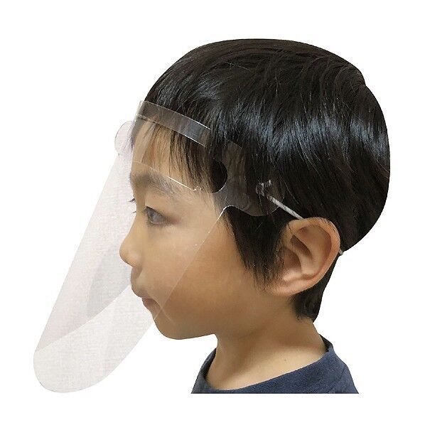 クリアシート.フェイスシールド幼児用(10枚組) W270×H180mm 51579 10枚