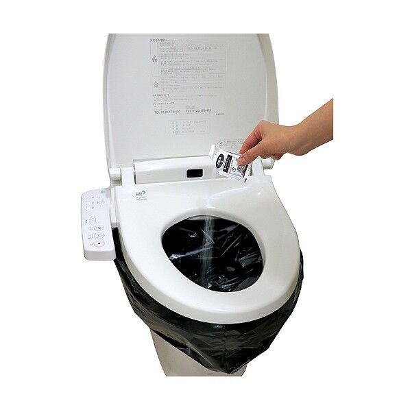 ※法人専用品※アーテック トイレストック 消臭袋付50回分 300×200×170mm 52244 1個