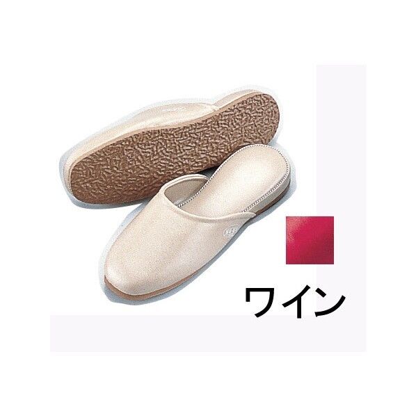 抗菌スリッパSSK-5203