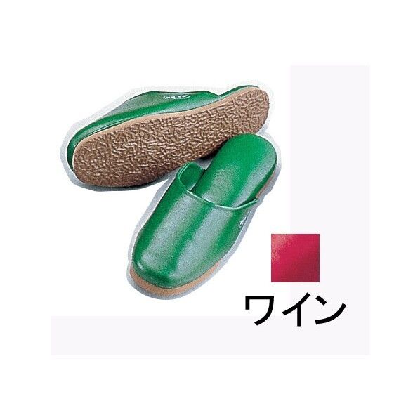 抗菌スリッパSSK-5212
