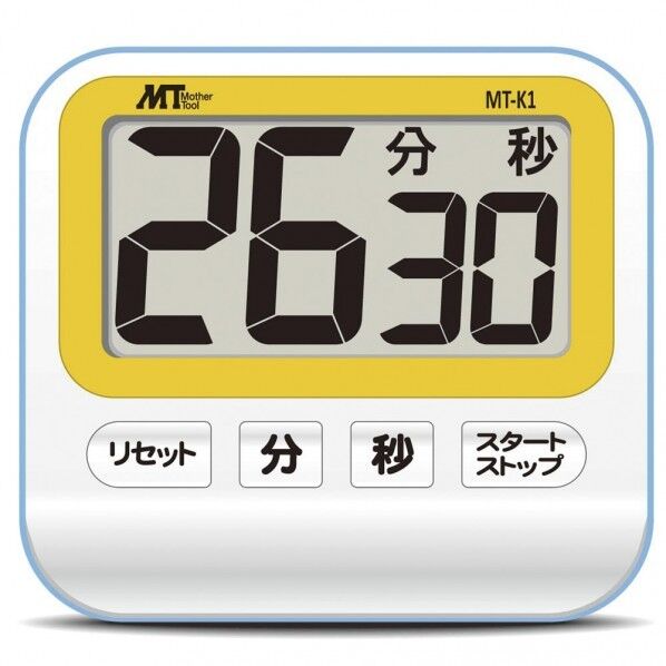 防滴大型表示デジタルタイマー MT-K1 BTIC201 1個