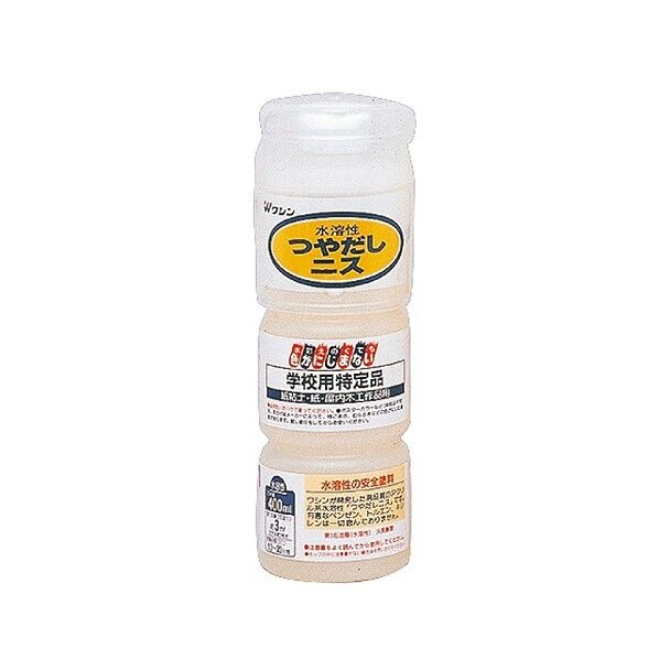 アーテック ワシン水溶性つやだしニス(400ml) 32012 1個
