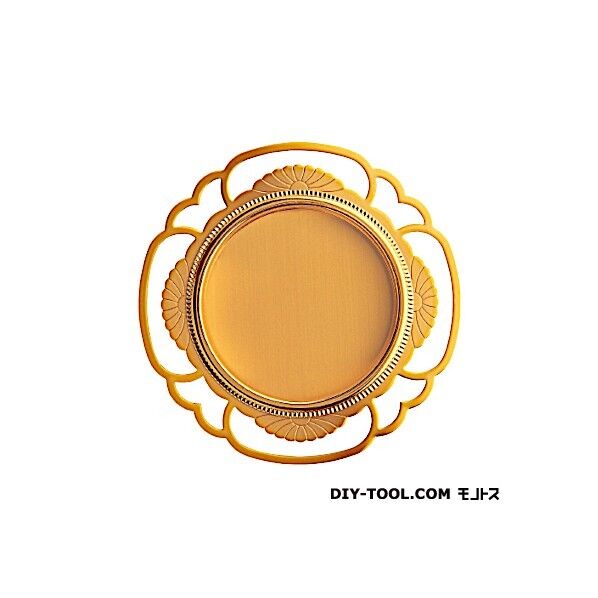 秋菊透 本金 大 MS-44 1個