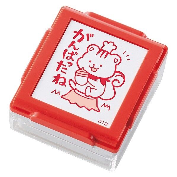 いいね!スタンプくん がんばったね 40×45×20mm(印刷:25×30mm) 75051 1個