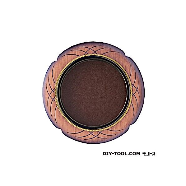 春蘭 スリットウルミ 銅色 大 S-690 1個