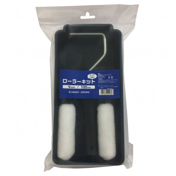 スモールローラーキット スペア2本入り 中毛タイプ 1581640004 1セット