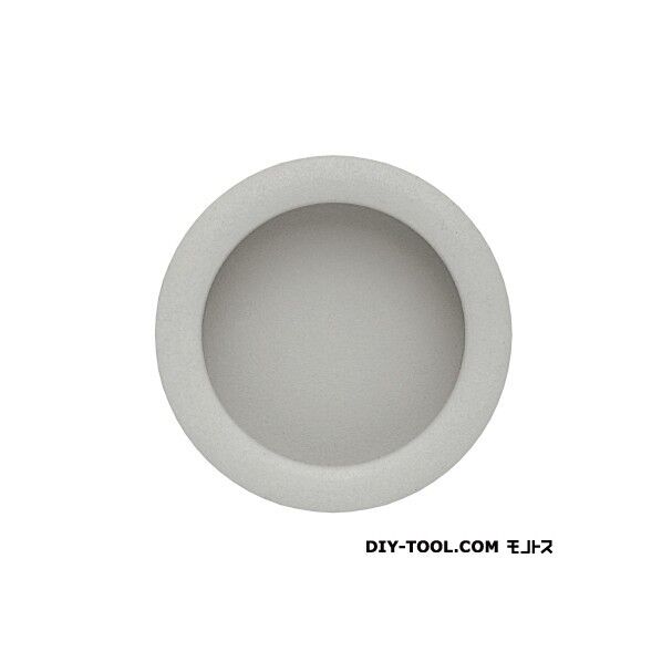 ホ-ライ応用引手 シルバー 55mm RS-7 1個