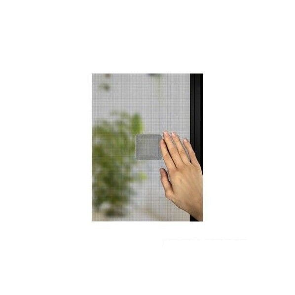 網戸補修シート 長方形 グレー 補修キット RNS-03GY 4枚