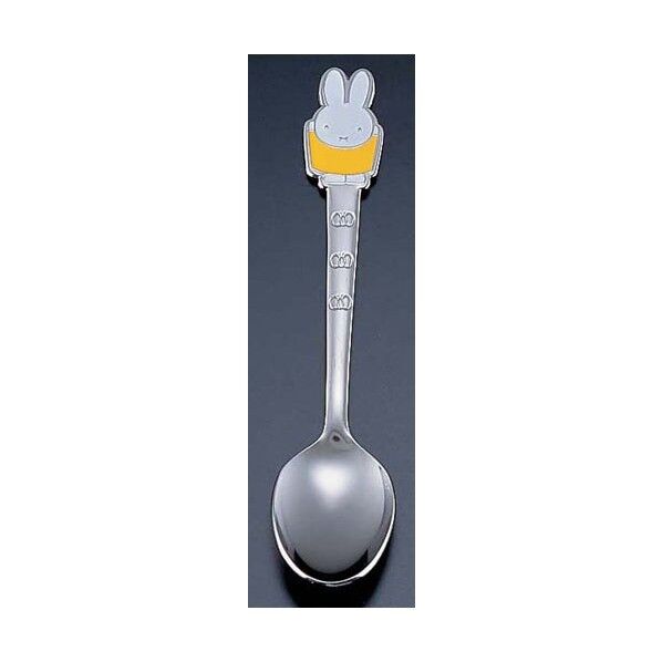 ミッフィー お子様 おともだちスプーン 黄 OMT0301 1個