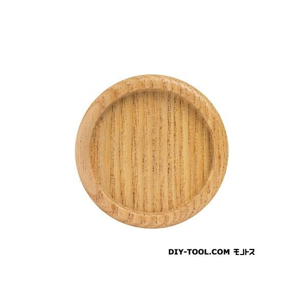 2寸丸 本桑 大大 US-1 1個