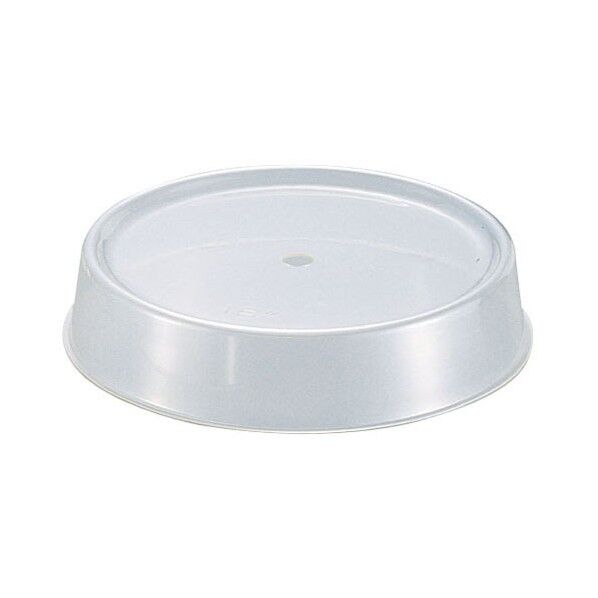 Nアクリル製丸皿カバー