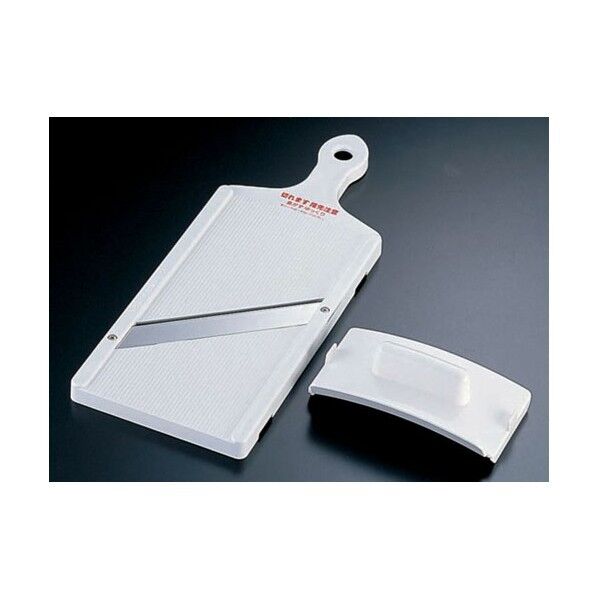 フレッシュスライサーワイド FSW-01 CSL7901 1個