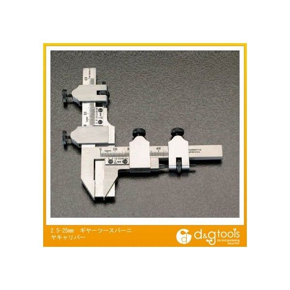 2.5-25mmギヤーツースバーニヤキャリパー EA725DG-2 1