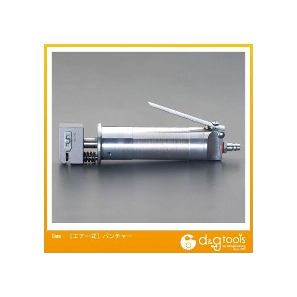 8mm EA166BA