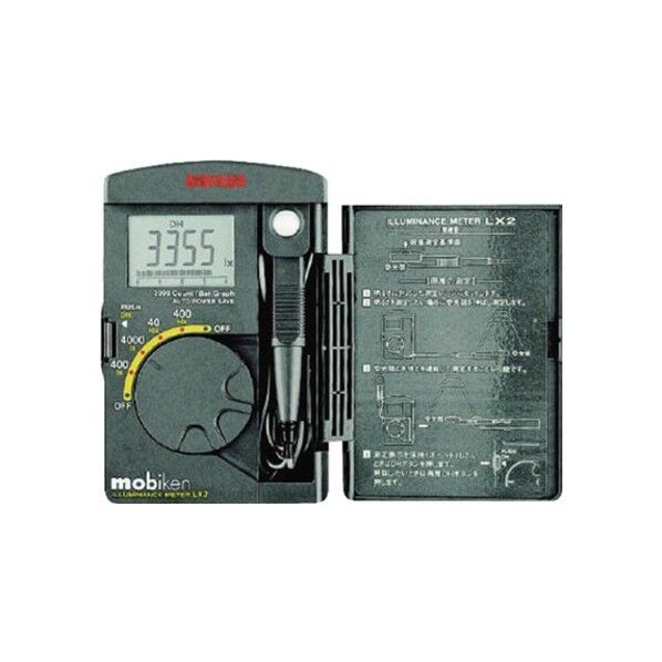 デジタル照度計 LX2 1