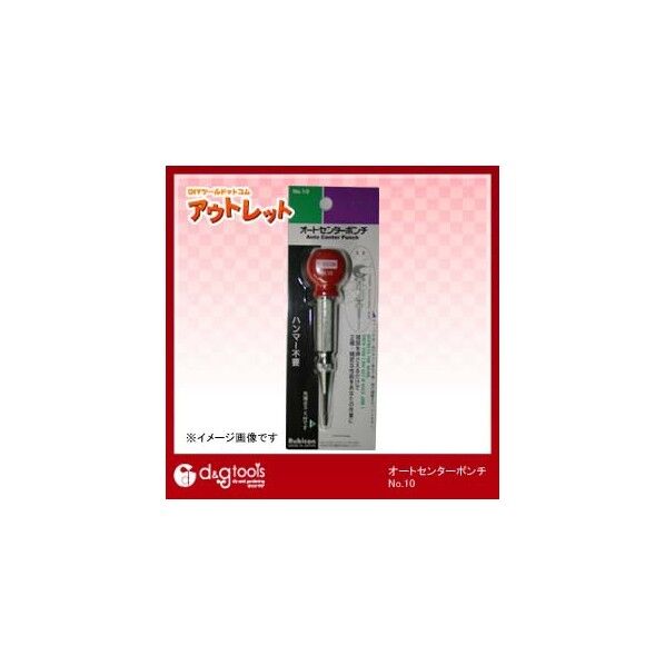 10 1点